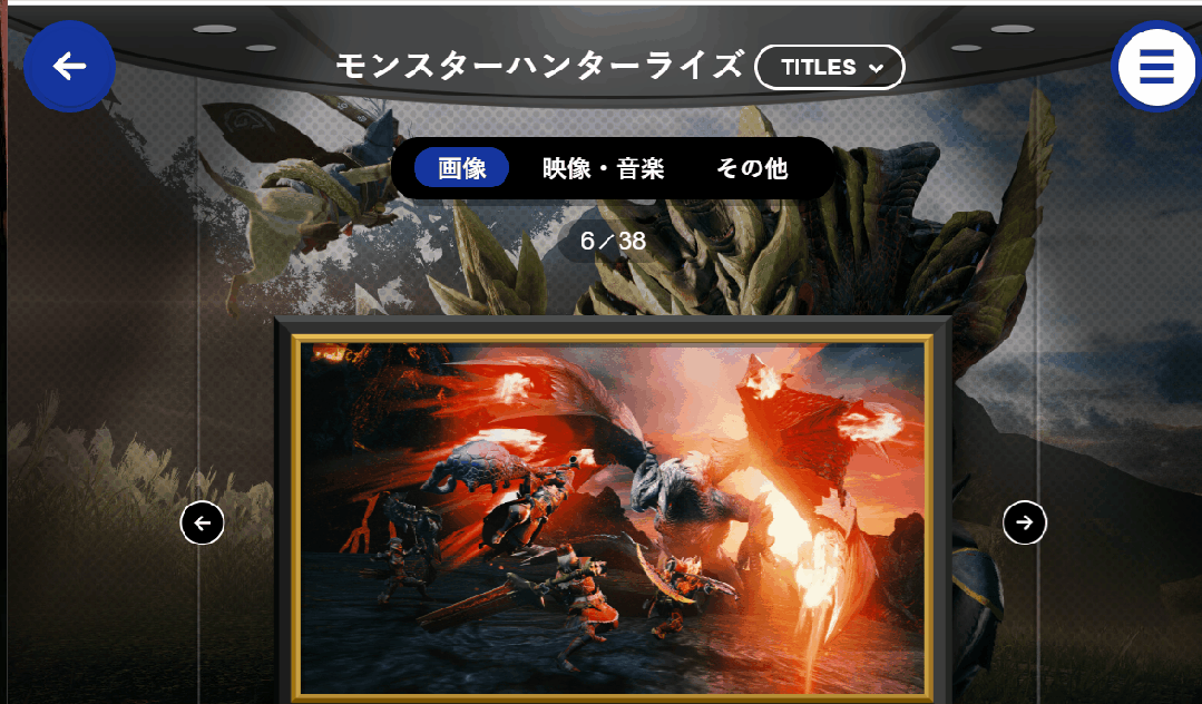 卡普空40周年纪念网站上线,这波回忆杀我给满分_澎湃号·湃客_澎湃