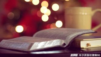 协议解除还是单方解除？