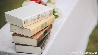 被告未出庭應(yīng)訴，法院能否依職權(quán)主動(dòng)調(diào)整違約金？（中）