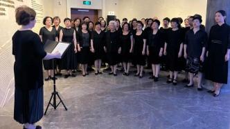 上海市欧美同学会合唱团参与上海四行仓库抗战纪念馆公益演出活动
