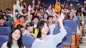 金融诈骗太猖狂！杭州一场金融宣传触达110.6万大学生
