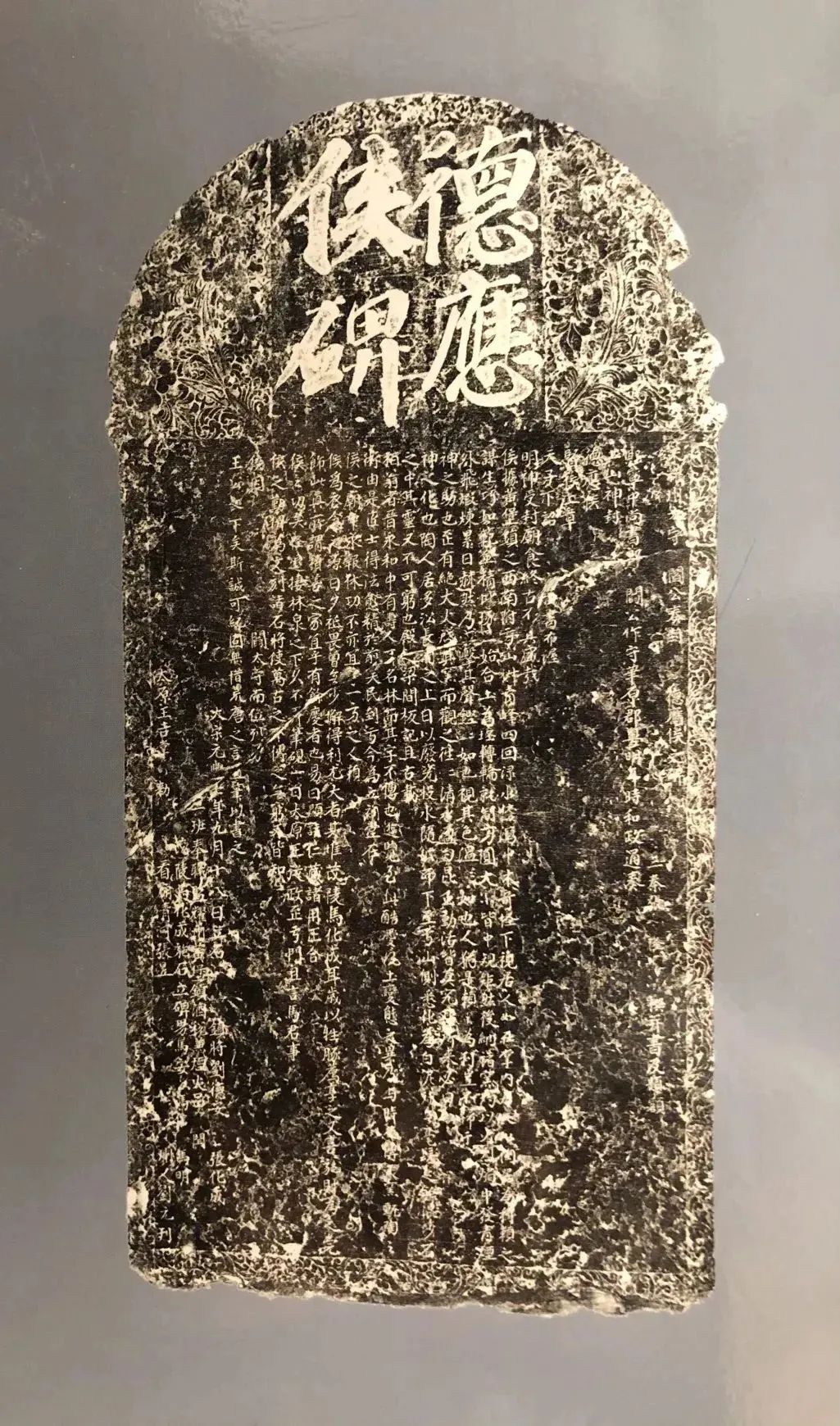 宋耀州窯刻花花紋痰壺滓斗手术品模古出土陶磁器-