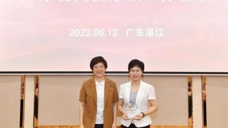 全省唯一！珠海站荣获2023年广东省妇女维权与信息服务站“特殊贡献奖”