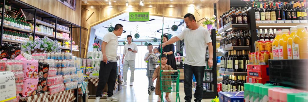 30年铺出共富路！解码张家畔