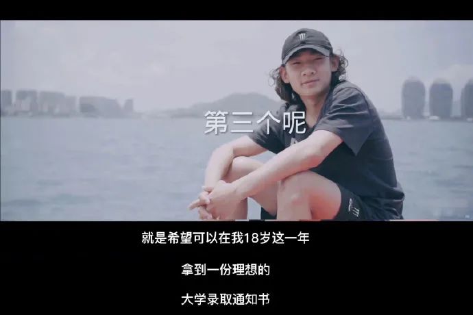 苏翊鸣回应保送清华_奶茶妹妹为何保送清华_叶诗文保送清华
