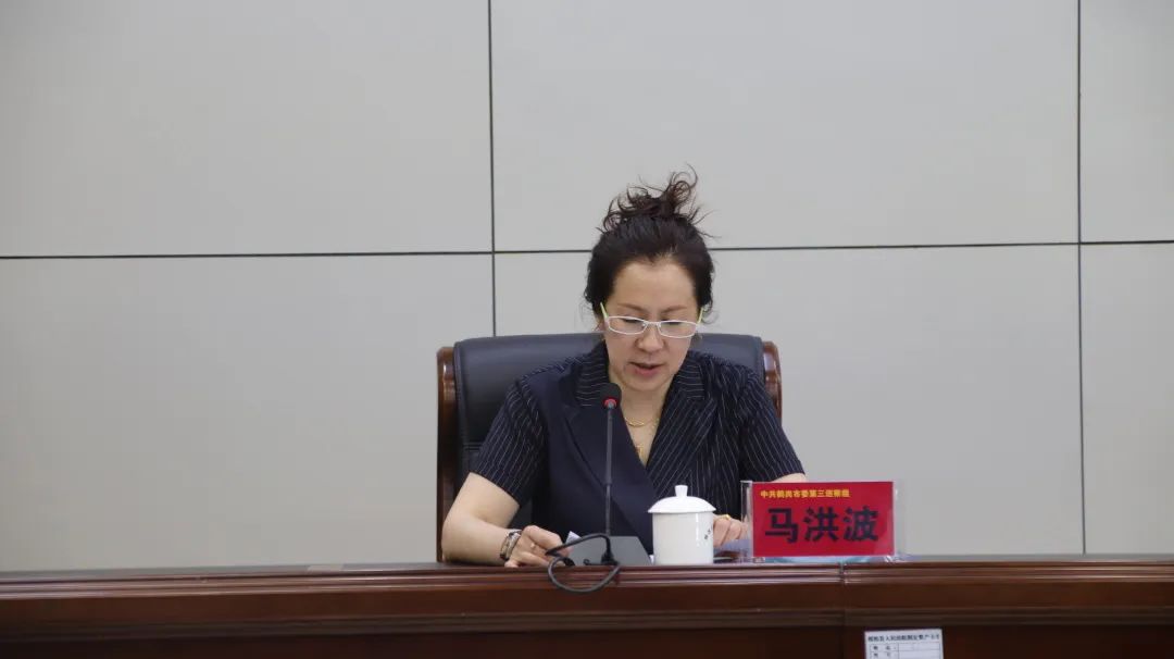 市委第三巡察组提级巡察绥滨县法院党组工作动员会议召开_澎湃号·政