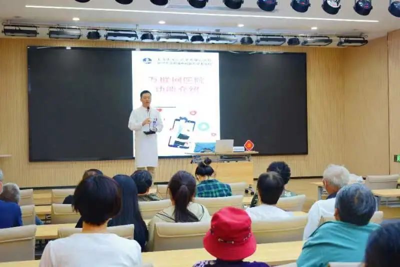 用活互联网医院，吴淞中心医院开展便捷就医进社区系列活动_澎湃号·政务_澎湃新闻-The Paper