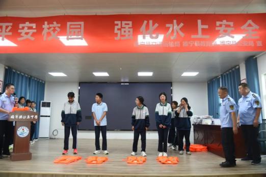 睢宁县交通运输局开展水上交通安全知识进校园活动_澎湃号·政务_澎湃新闻-The Paper