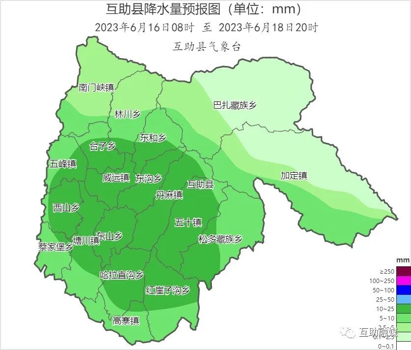 海东市互助县地图图片