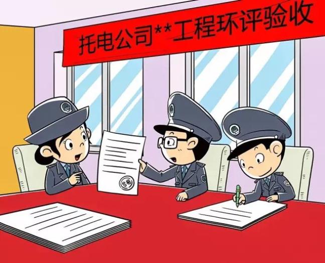  人人讲安全，个个会应急——安全生产月漫画解读(图2)