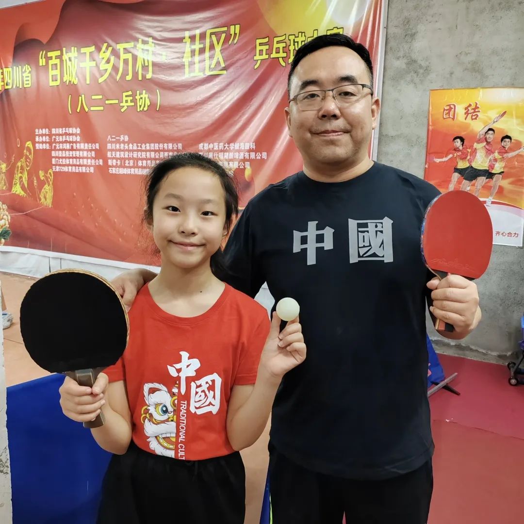 —金栩言(父亲中核四川环保职工金建军)·我和