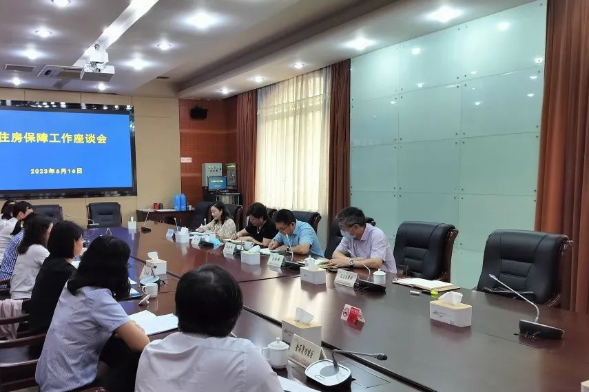 区房管局赴山阳镇开展住房保障工作调研和政策宣传_澎湃号·政务_澎湃新闻-The Paper