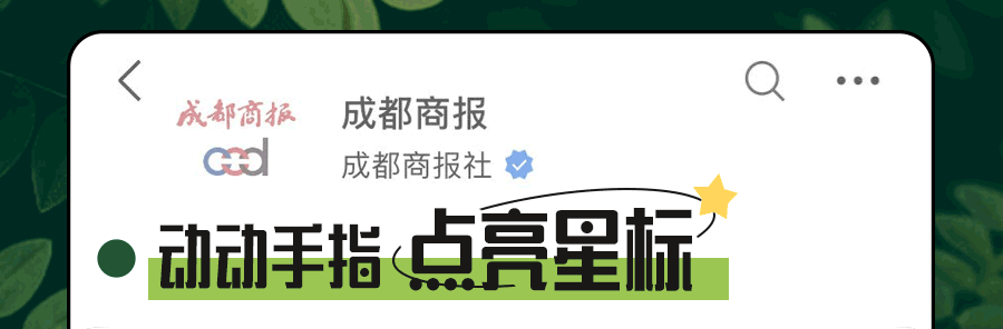 跨省存款火了_工行跨省存款手续费_跨省无卡存款手续费