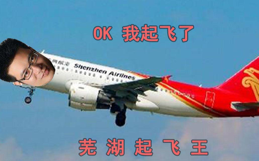 韩国房价跌穿_韩国首尔房价2021多少一平_韩国首尔房价涨幅