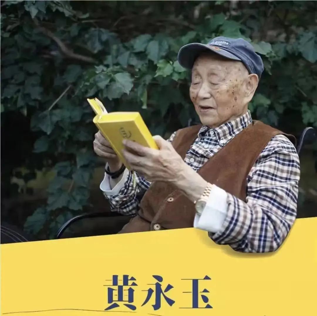 一周文艺：《我在岛屿读书2》开播，北京图博会闭幕，多位作家艺术家辞世