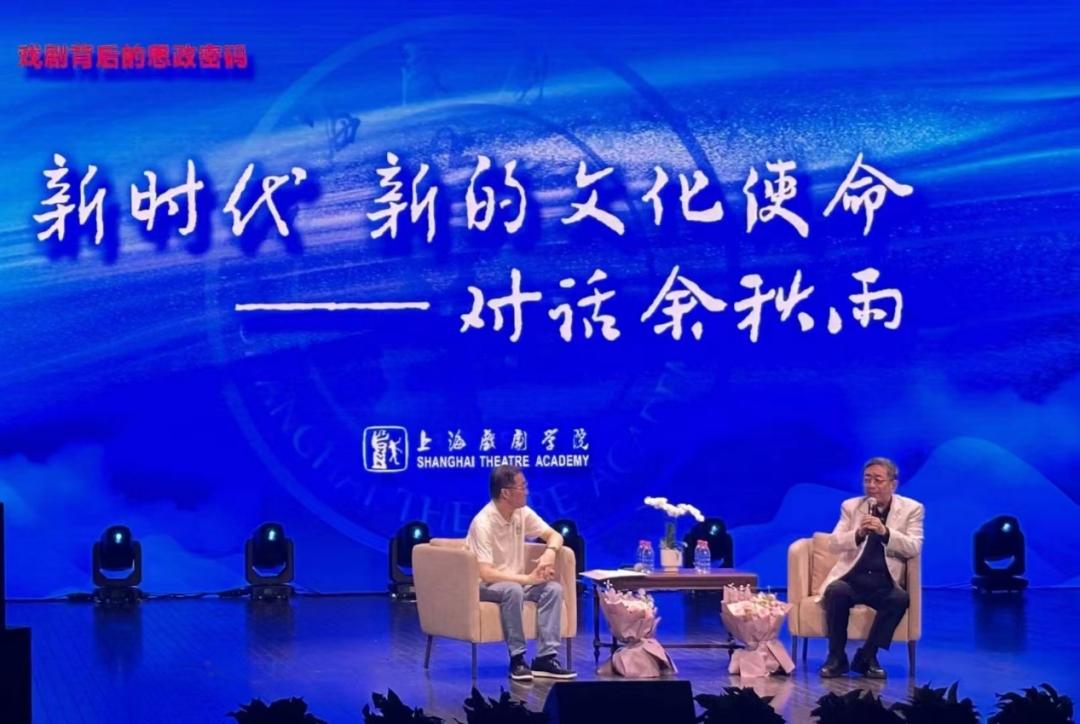 一周文艺：《我在岛屿读书2》开播，北京图博会闭幕，多位作家艺术家辞世