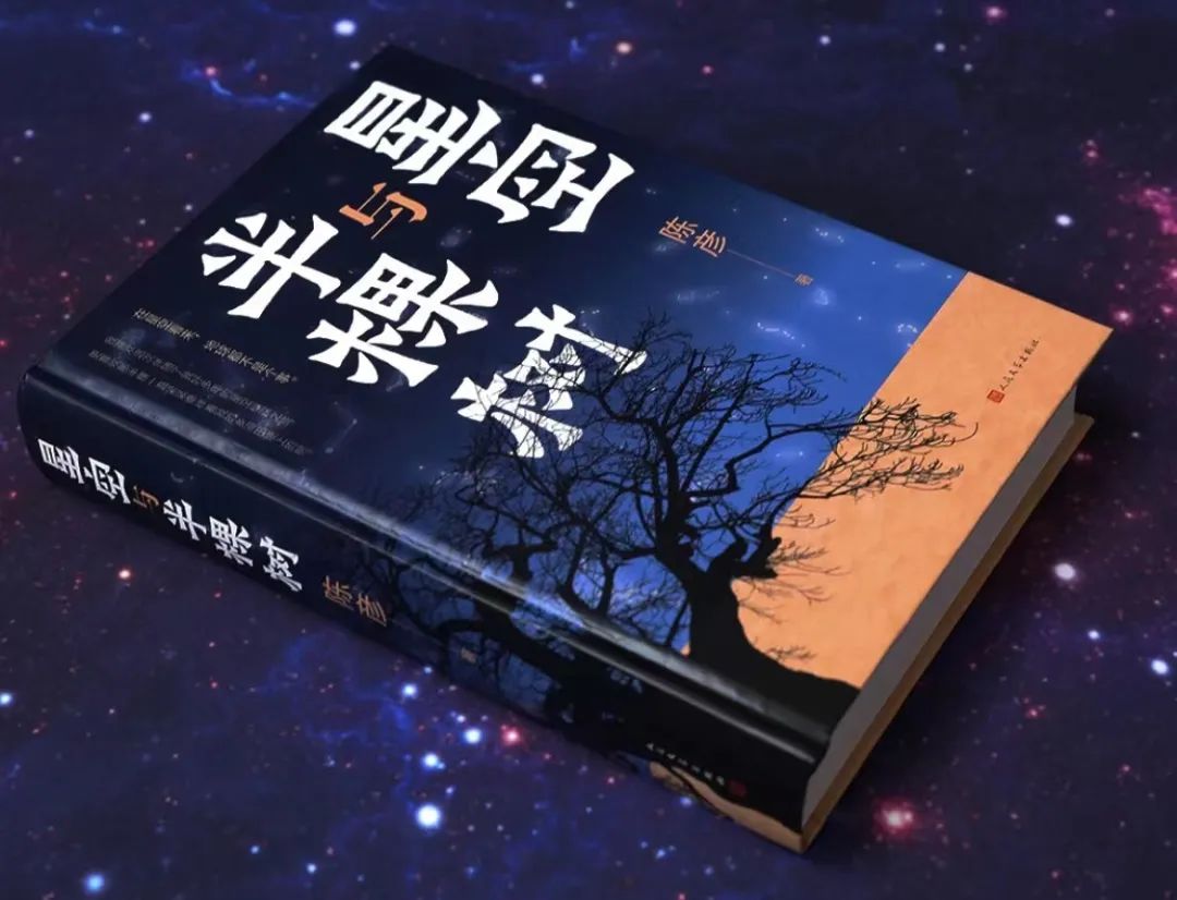 一周文艺：《我在岛屿读书2》开播，北京图博会闭幕，多位作家艺术家辞世