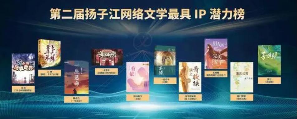 一周文艺：《我在岛屿读书2》开播，北京图博会闭幕，多位作家艺术家辞世