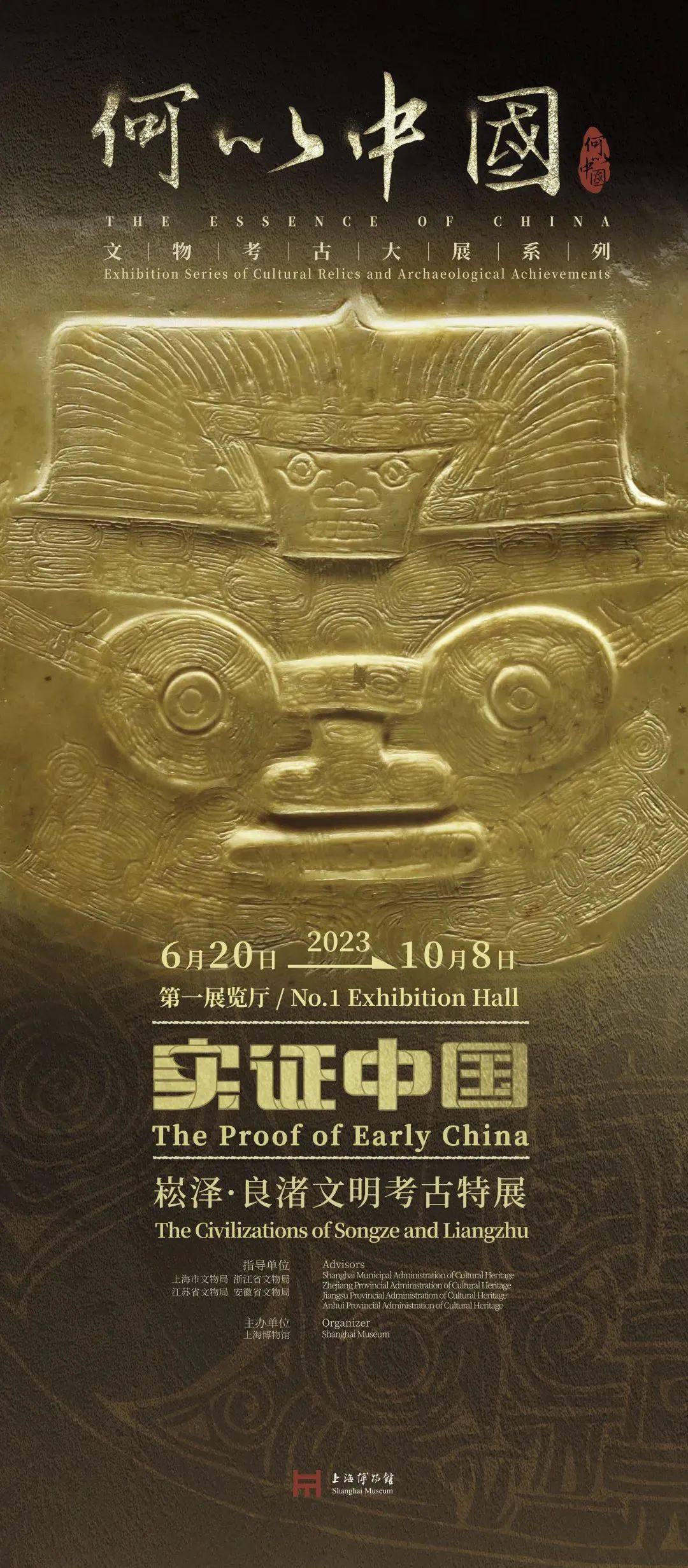 一周文艺：《我在岛屿读书2》开播，北京图博会闭幕，多位作家艺术家辞世