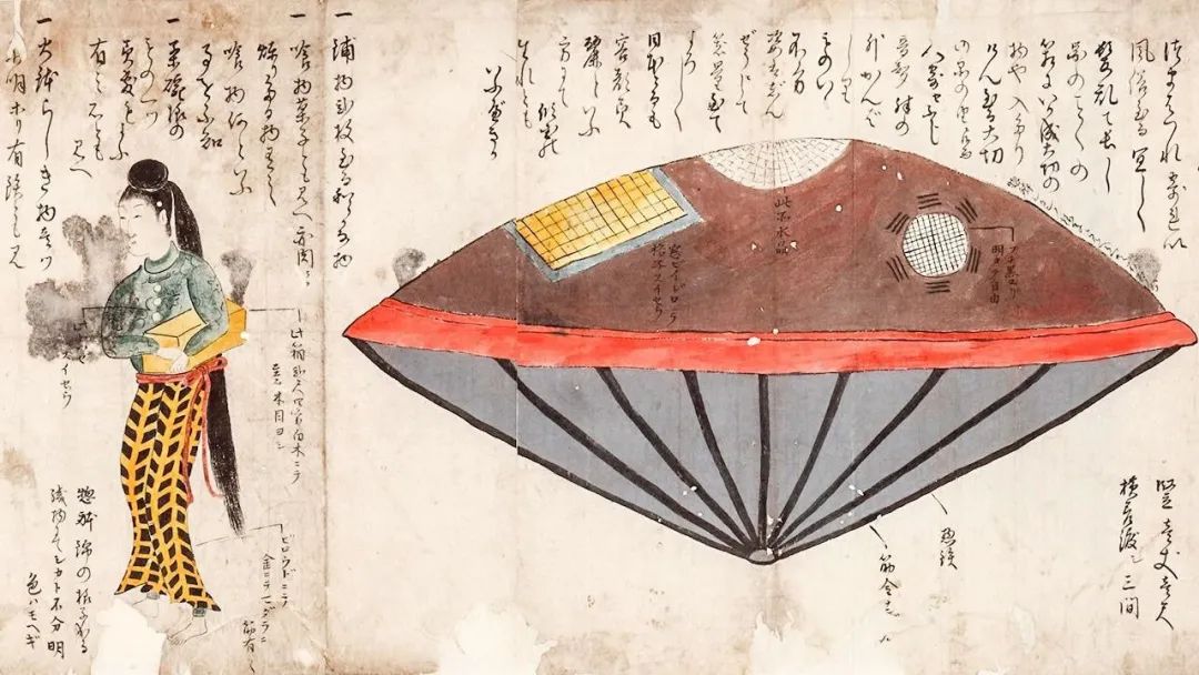 ふるさと納税 虚舟事件：江户时代的不明飞行物_澎湃号·湃客_澎湃新闻-The Paper バーベキュー・調理用品