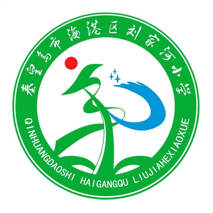 防溺水安全教育宣传内容（防溺水安全防范知识宣传）防溺水安全教育教案，
