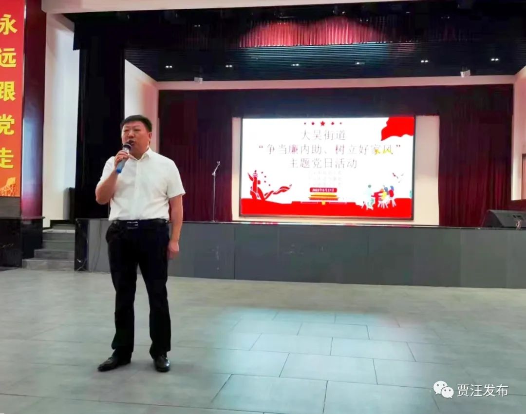 大吴街道6月14日,青山泉镇党委书记张健到宽做家具,振腾针织,宠喜宠物