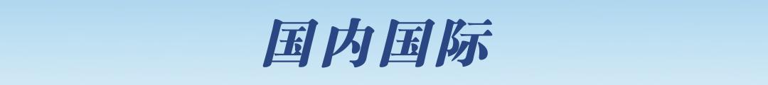 肥皂菌丨珉珉的猫咪_贵州6人吃野生菌4人被送云南抢救_云南野生大红菌