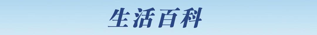 贵州6人吃野生菌4人被送云南抢救_肥皂菌丨珉珉的猫咪_云南野生大红菌