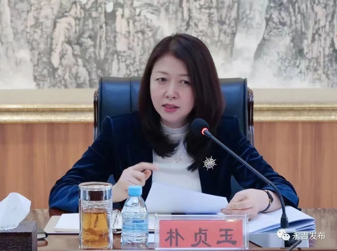 现任县委书记的她,拟任新职