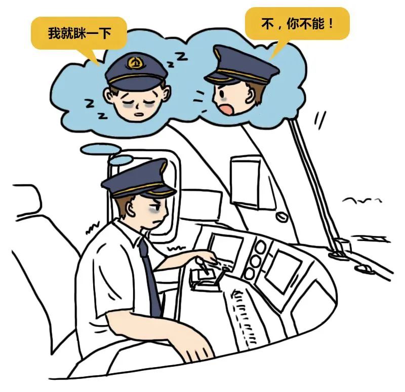 列车司机而言每一次驾驶"钢铁巨龙"其次首先先了解下什么是重载列车