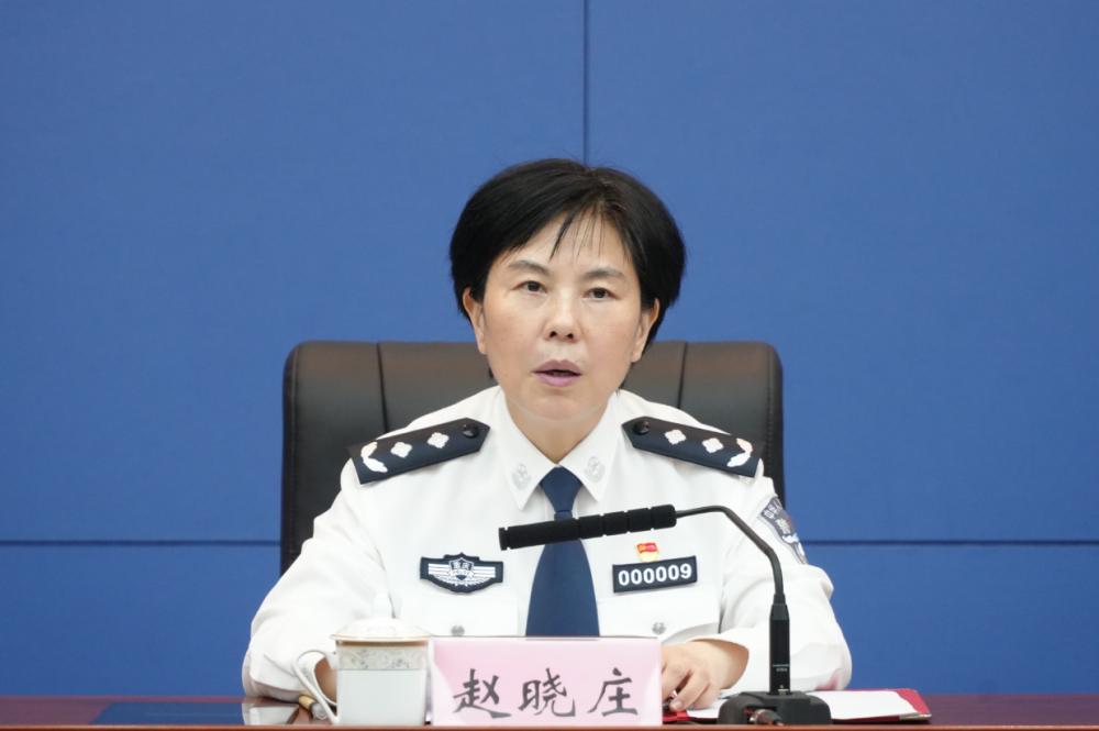 办召开全市禁毒工作新闻发布会,市禁毒委副主任,市公安局副局长赵晓庄