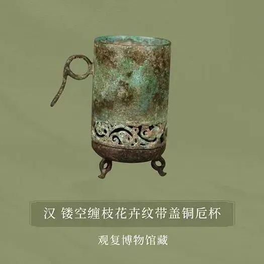 中国美術 宋 耀州窯青釉 浮雕 纏枝花卉流三足倒流提急須-