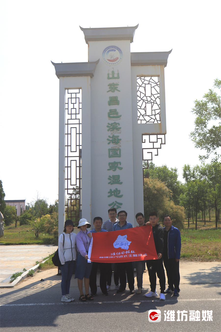 昌邑大型网站建设 baijiahao.baidu.com