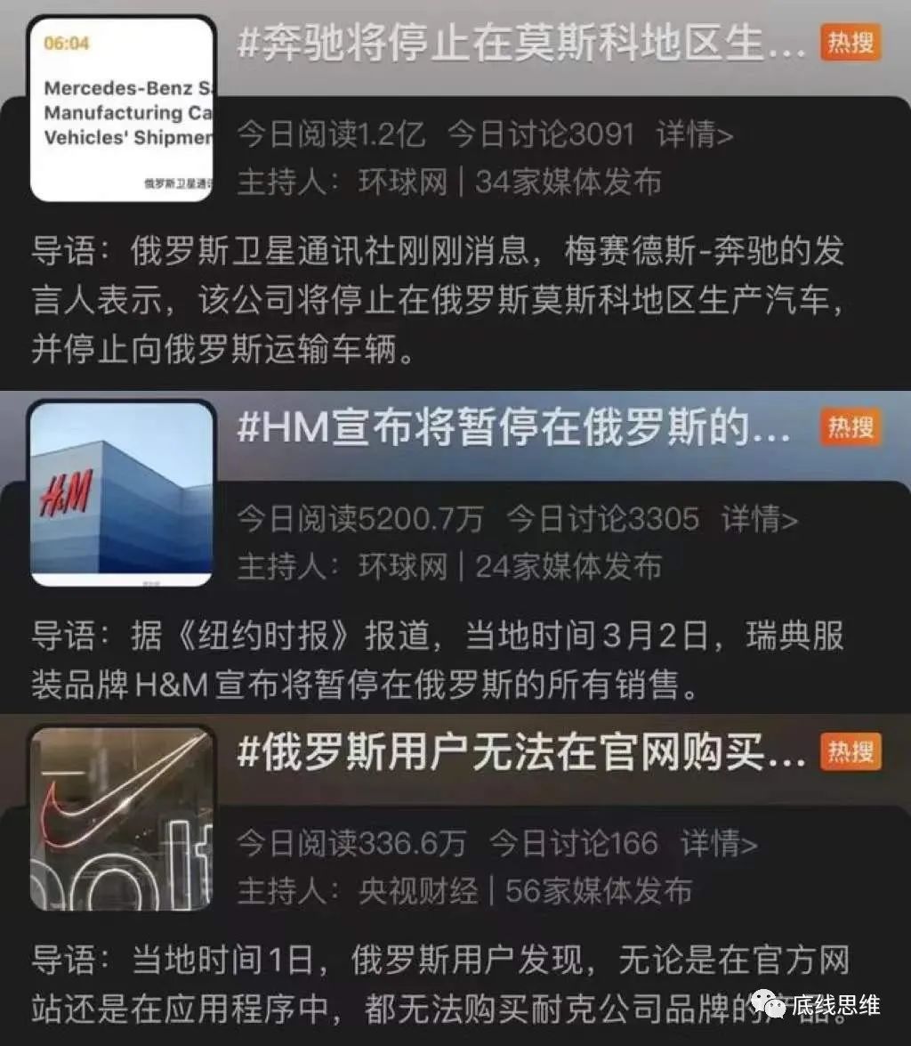 俄罗斯朋友告诉我：家里换些人民币，心里更踏实