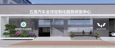 【职教节】主播带你线上逛校园——柳州城市职业学院_澎湃号·媒体