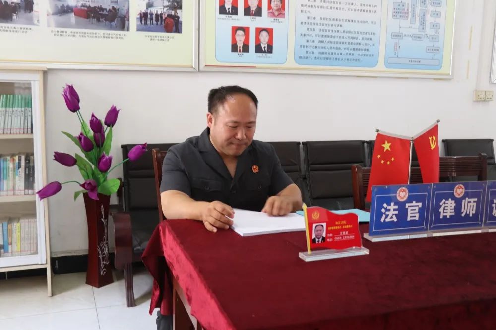 【基层动态】和县法院"法官便民联系点"在历阳镇综治中心和华阳社区