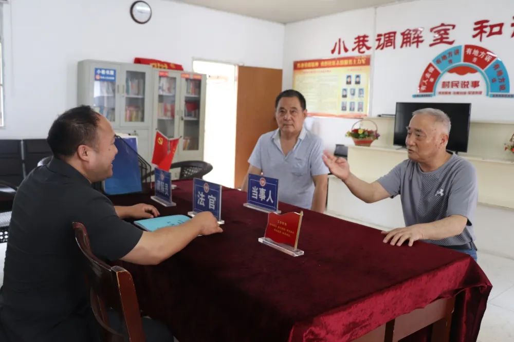 【基层动态】和县法院"法官便民联系点"在历阳镇综治中心和华阳社区