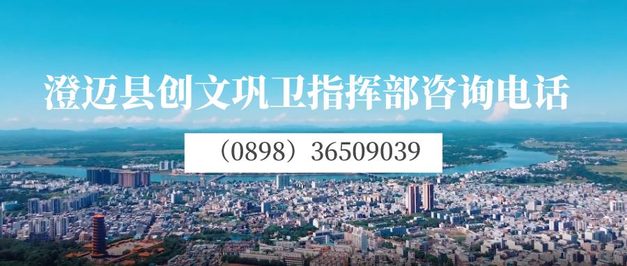 封关运作我来说⑨ ｜ 如何享受企业资本性支出可一次性税前扣除或加速折旧和摊销政策？