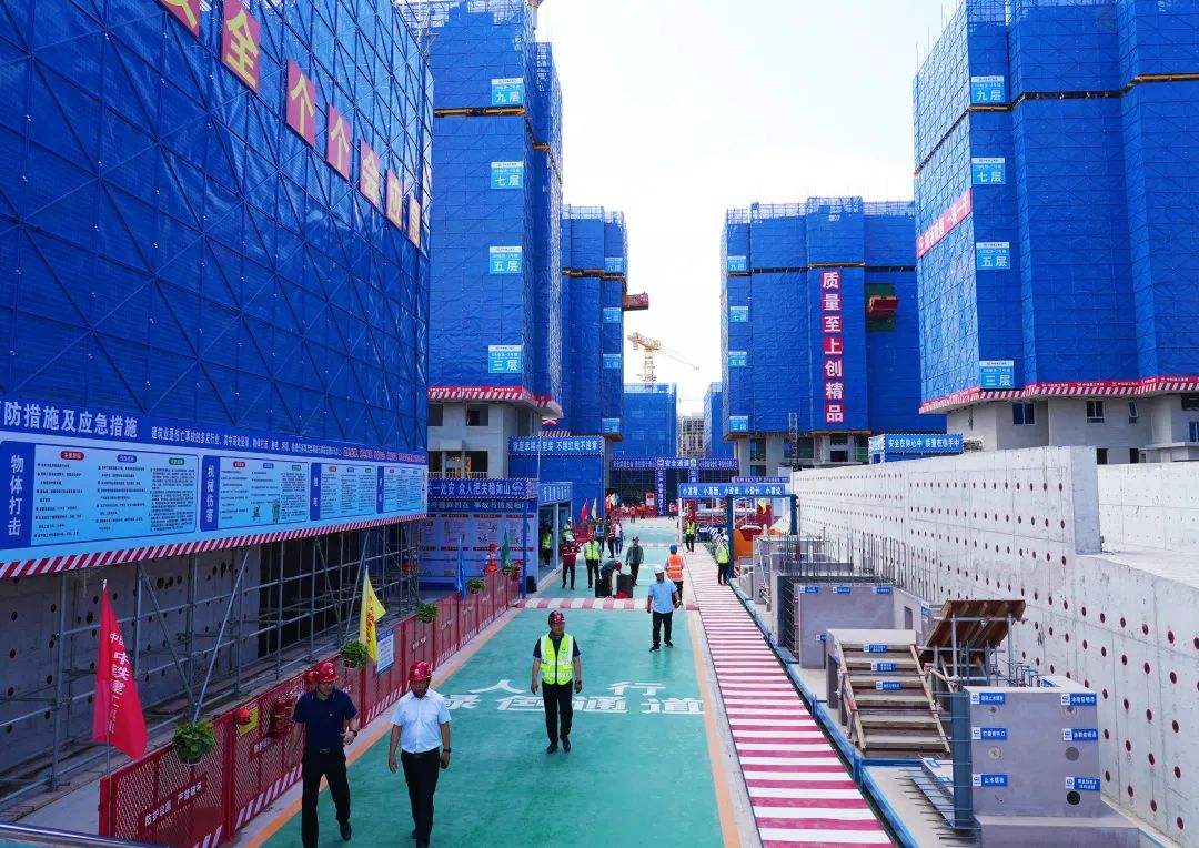 雄安新区建筑施工安全文明示范工地现场观摩活动