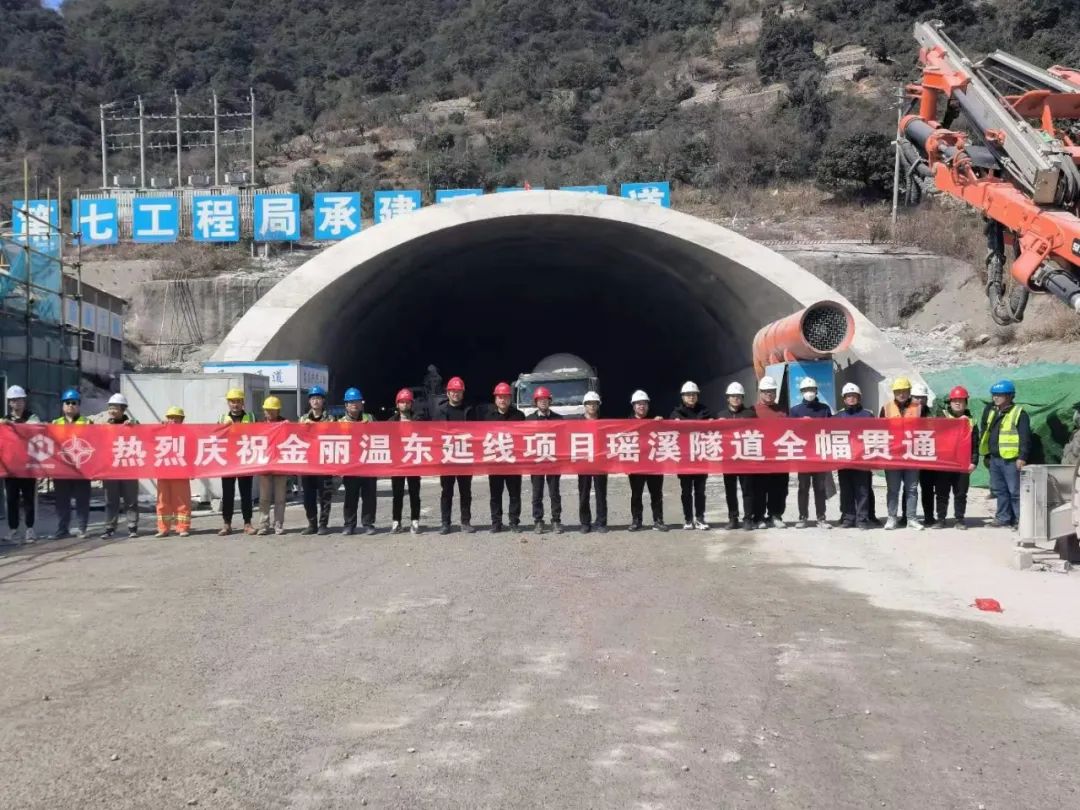 【实干担当】瓯越"筑"路,金丽温高速公路东延线项目提前5个月建成通车