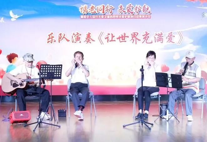 关心老人关爱儿童，为困难人群提供“个性化”服务→