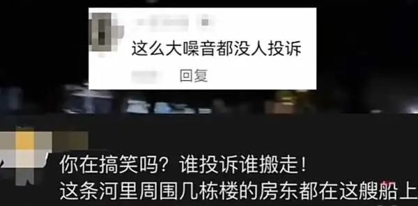 广州国际龙舟邀请赛_星之后裔是法队还是理队好_广州龙舟队全是富婆