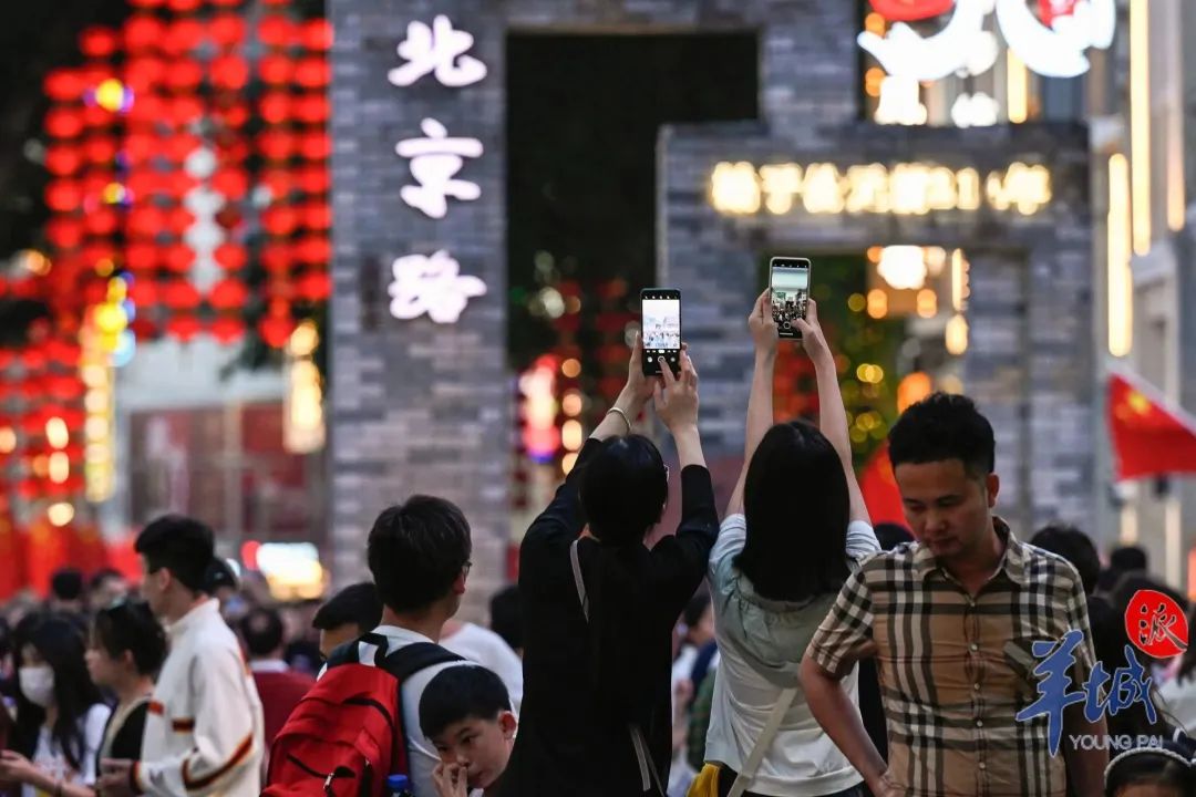 如何让电脑运行速度加快_怎么加快电脑运行速度_多项经济指标回升