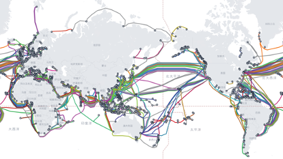 跨越海洋的纽带：海底光缆的非中性化与全球信息流动