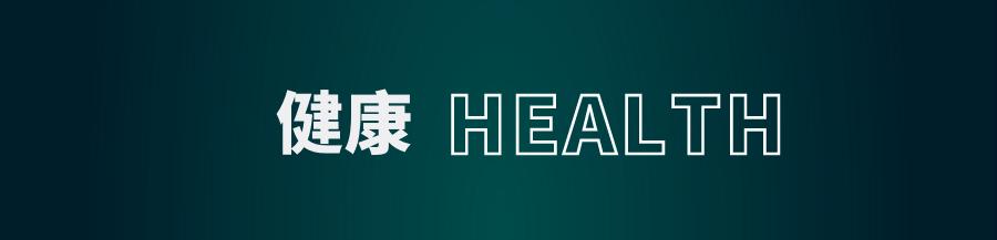 AI成功预测热门音乐？| 治疗耳鸣，激光疗法或最有效 | 110μm内窥镜深脑成像 | 神经通讯