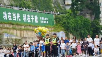 重庆各地公安机关圆满完成端午龙舟赛安保工作