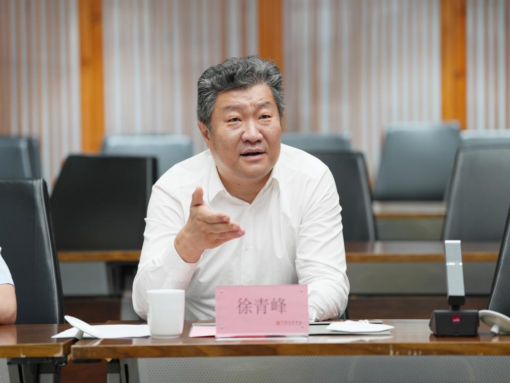 山东艺术学院院长徐青峰一行赴中国美术学院调研交流