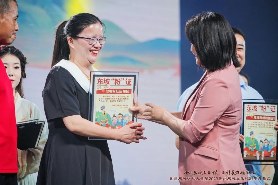震撼！整个惠州为他打CALL！