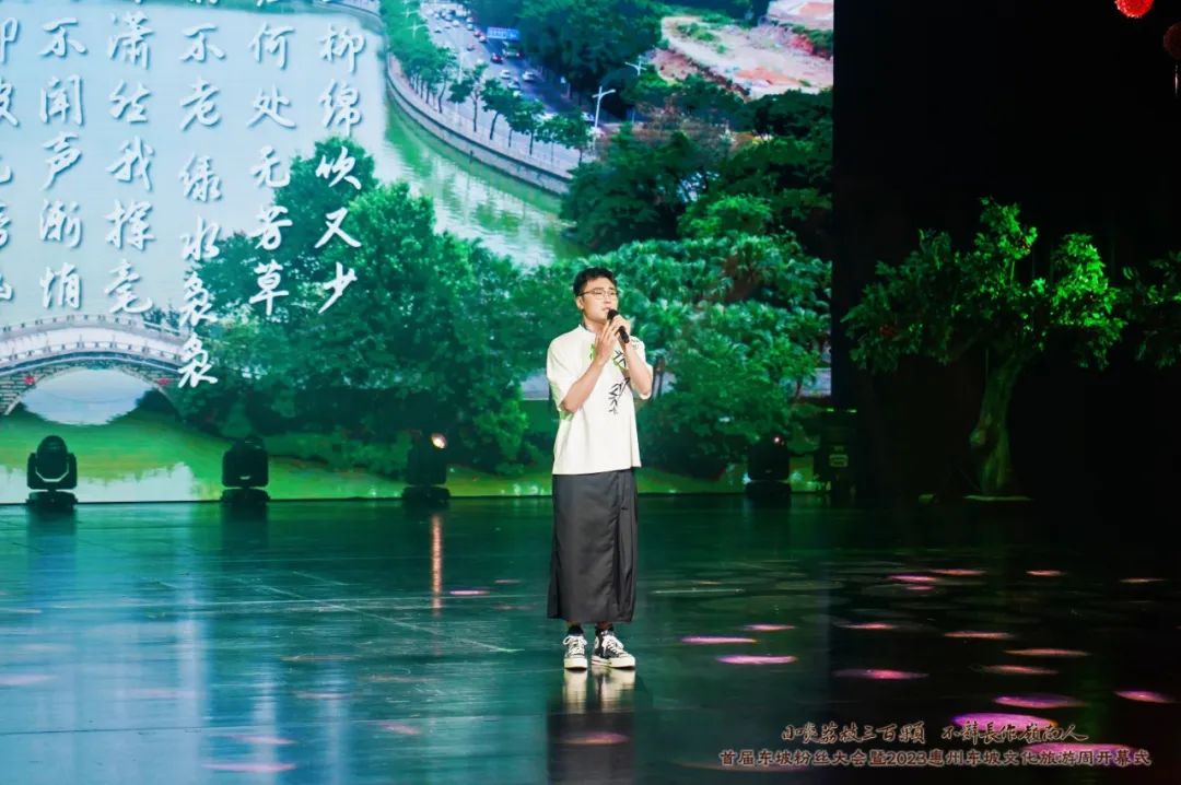 震撼！整个惠州为他打CALL！