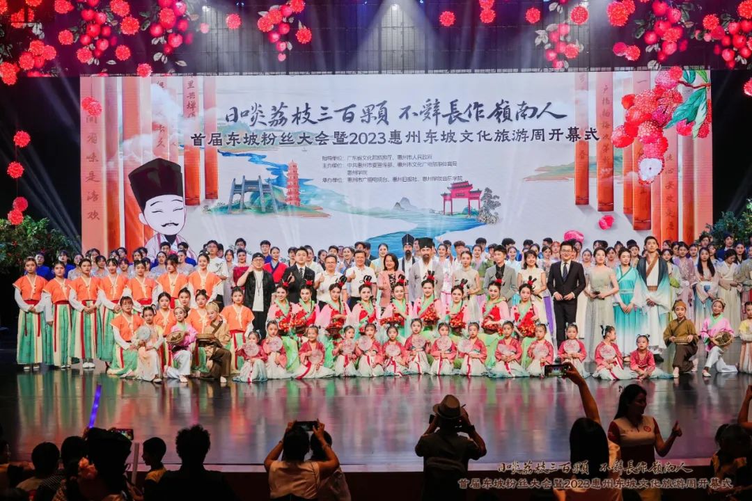 震撼！整个惠州为他打CALL！